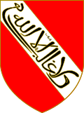 COA of Nasrid dynasty kingdom of Grenada (1013-1492).svg