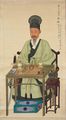 Waryonggwan and hakchangui في 1863
