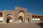 Kok-gumbaz mosque Qarshi02.jpg