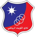 KuwaitSportsClub.png