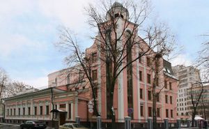 Soyuzneftegaz-HQ.jpg