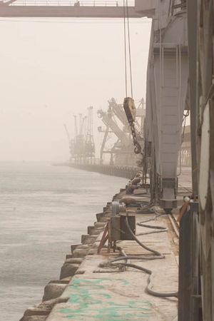 ميناء ام قصر