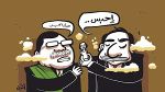 رسوم أنديل8.jpg