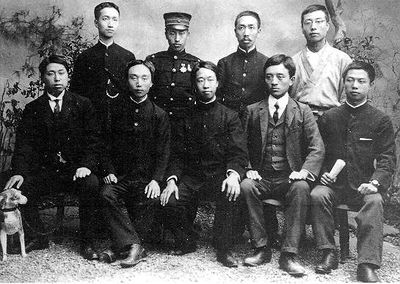 华兴会主要领导人.jpg