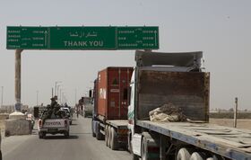 The Afghanistan side of Pul-i-Abresham border crossing in 2011