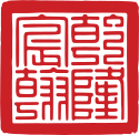 توقيع Qianlong Emperor
