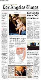 الصفحة الأولى لعدد 21 اكتوبر, 2008