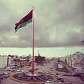سارية العلم