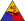 40th US Armored Division SSI.png