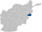 Afghanistan Nangarhar Province location.PNG