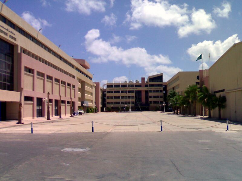 ملف:Arabic navy academy.jpg
