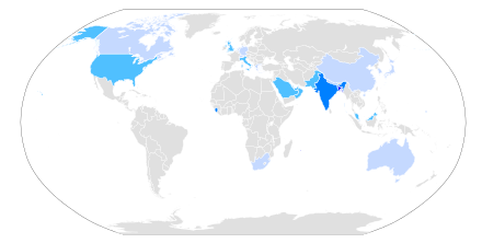Bengali-world.svg
