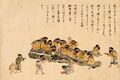 From the 1847 copy by Matsuura Takeshirō (Municipal Tangible Cultural Property)[15] of Murakami Shimanojō's 1800 Curious Sights of the Island of Ezo (Hakodate City Central Library (ja))