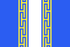 علم المارن الأعلى