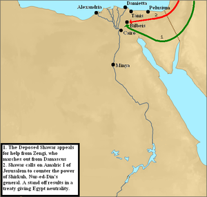 Egypt 2nd invasion.PNG