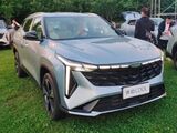 Geely Boyue Cool