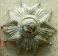Chiang Kai-shek's Légion d'honneur plaque. In his day, the plaque was made of silver.