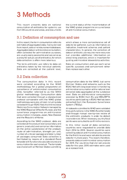 ملف:Who-amr-amc-report-20181109.pdf