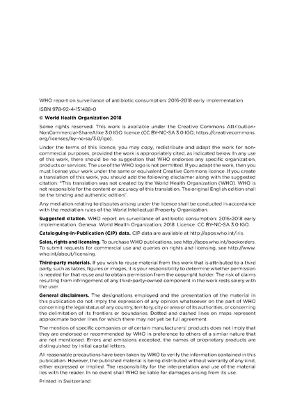 ملف:Who-amr-amc-report-20181109.pdf