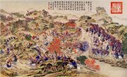The Chinese army defeats the Khoja brothers (Burhān al-Dīn and Khwāja-i Jahān) in Yesil-Kol-Nor (present-day Yashil Kul, Tajikistan), 1759. By Jean-Damascène Sallusti.