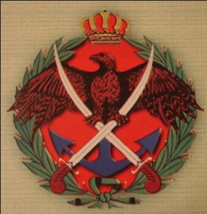 JoArmy CoA2.jpg