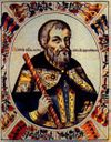 Mstislav I of Kiev (Tsarskiy titulyarnik).jpg
