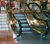گاردن ستيت پلازا]]، پارامس، نيوجرزي.