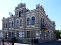Administrative building