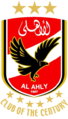 الشعار الحالي للأهلي منذ 2007