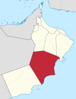 محافظة الواسطة