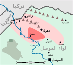 مذبحة سميل
