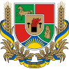 درع أبلاست لوگانسك Luhansk Oblast