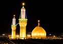 Imam Hossein Holy Shrine01.jpg