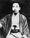 尚泰王