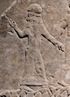 Ummanaldash, King of Elam 645-640 BCE.jpg