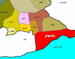 رضوم شبوة.jpg