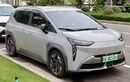 2021 GAC Aion Y (front).jpg