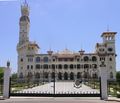 Alexandria - Montaza Palace - front view.JPG