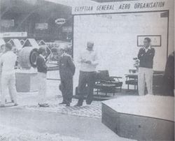 المحرك المصري E300 بمعرض الطيران بمدينة تورينو بإيطاليا (مايو 1968).