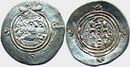 First Islamic coins by caliph Uthman-mohammad adil rais.jpg