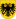 Coat of arms of the German Confederation