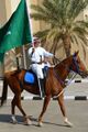 فارس سعودي يحمل راية التوحيد