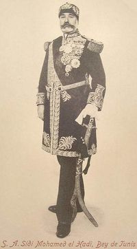 الهادي باي