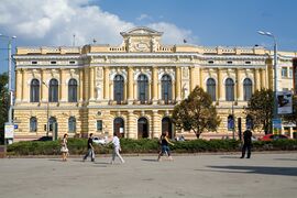 Radiotehnikum (Kharkiv).jpg