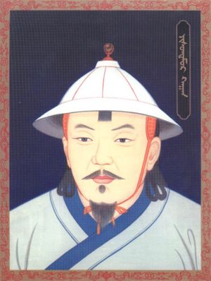 Yesun.jpg