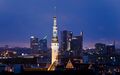Tallinn modern skyline
