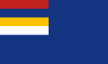 علم الحكومة المنغولية المتحدة ذاتية الحكم (1937-1939)