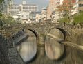 Arch bridge