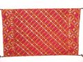 A Punjabi Phulkari from Patiala.