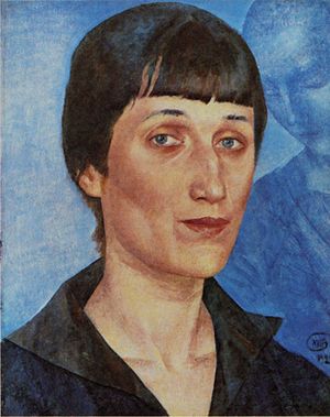 Akhmatova in 1922 (Portrait by Kuzma Petrov-Vodkin)